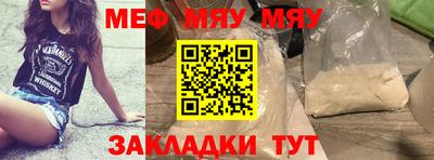 дистиллят марихуана Севастополь