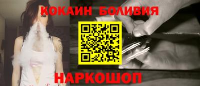 гидра Свободный