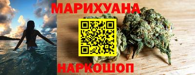 гидра Свободный