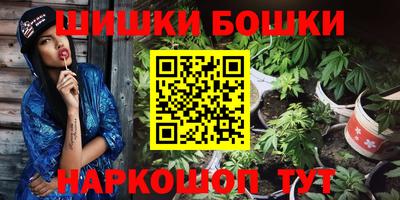 мяу мяу мука Северобайкальск