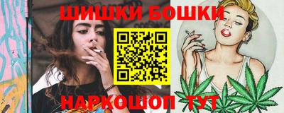мяу мяу мука Северобайкальск