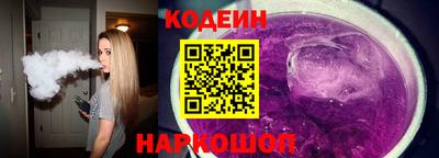 дистиллят марихуана Севастополь