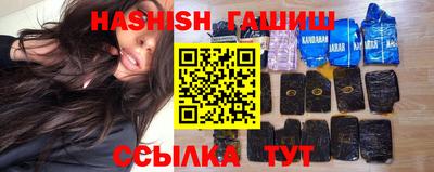 стафф Славгород