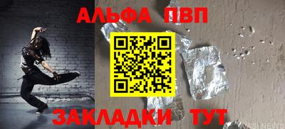 дистиллят марихуана Севастополь