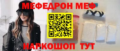 дистиллят марихуана Севастополь