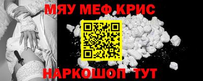 гидра Свободный